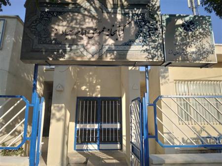 سر درب کتابخانه